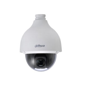 DOMO PTZ HDCVI 2MPX ZOOM 20X ULTRA HIGH SPEED DAHUA (NO INCLUYE TRANSFORMADOR 220/24 VAC) DAHUA (SD50220I-HC) - Imagen 1